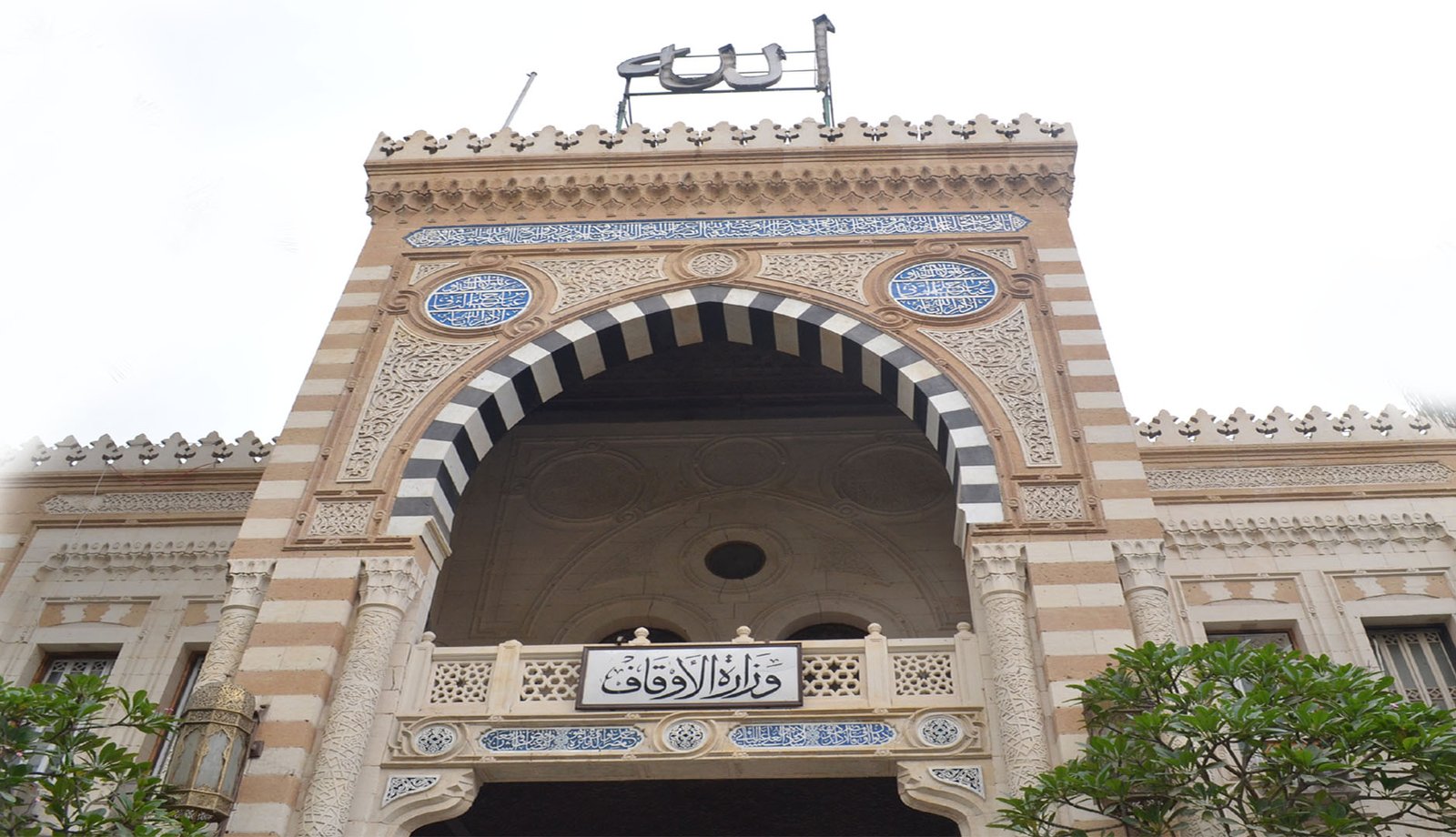 عودة صلاة الجمعة 