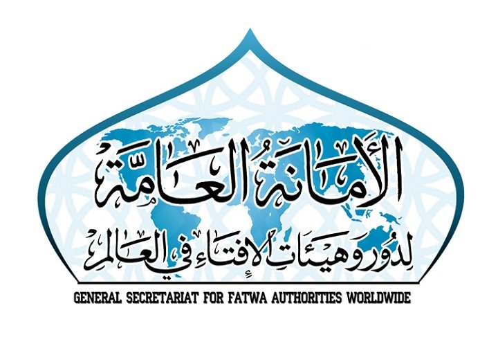 الأمانة العامة لدور وهيئات الإفتاء في العالم تدين اعتداءات قوات الاحتلال الإسرائيلي على المصلين بالمسجد الأقصى 