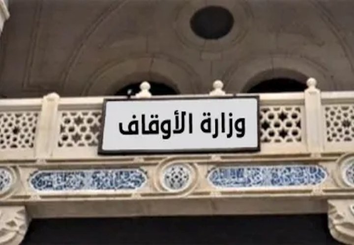 خطبة الجمعة 12 أغسطس: المسجدُ مكانتُهُ وآدابُهُ ودورُهُ في المجتمعِ